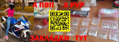 мефедрон Нягань