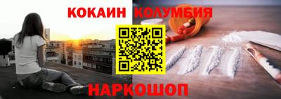 MESCALINE Обь