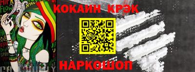 MESCALINE Обь