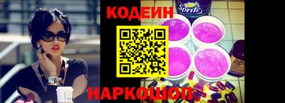 мефедрон Нягань
