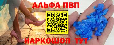 мефедрон Нягань