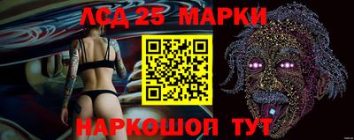 а пвп мука Обнинск