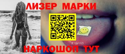 а пвп мука Обнинск