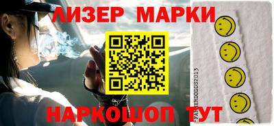а пвп мука Обнинск