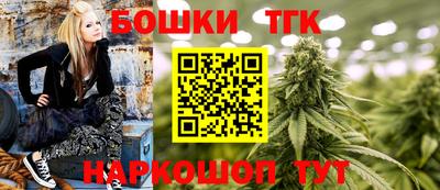 а пвп мука Обнинск