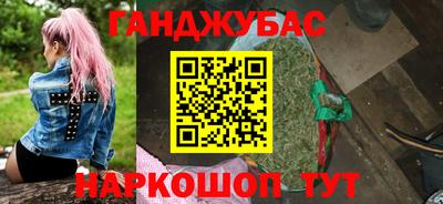 MESCALINE Обь