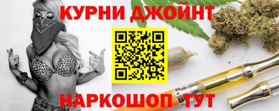 а пвп мука Обнинск
