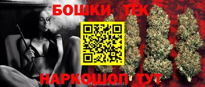 мефедрон Нягань