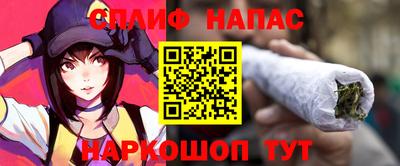 а пвп мука Обнинск