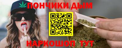 а пвп мука Обнинск