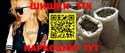 а пвп мука Обнинск