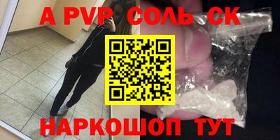 MESCALINE Обь