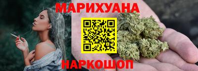 мефедрон Нягань