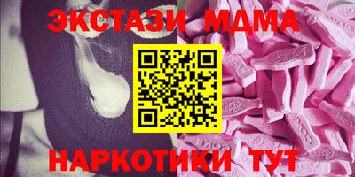 а пвп мука Обнинск