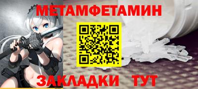MESCALINE Обь