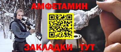 мефедрон Нягань