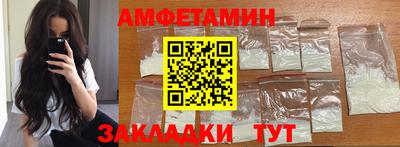 мефедрон Нягань