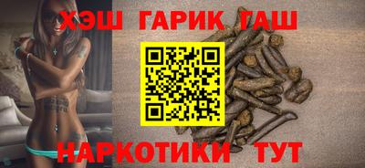 MESCALINE Обь