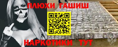 MESCALINE Обь