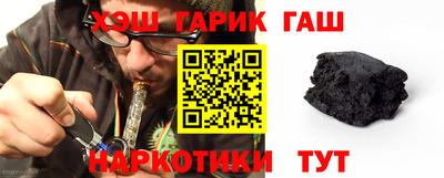 MESCALINE Обь