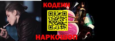 мефедрон Нягань